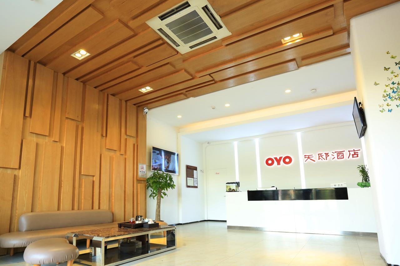 שנג'ן Oyo8001 Tiandi Hotel מראה חיצוני תמונה